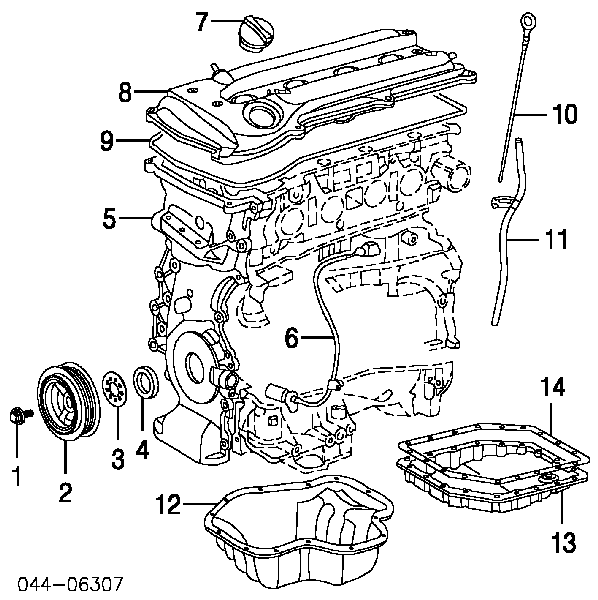 1210128050 Toyota miska olejowa silnika