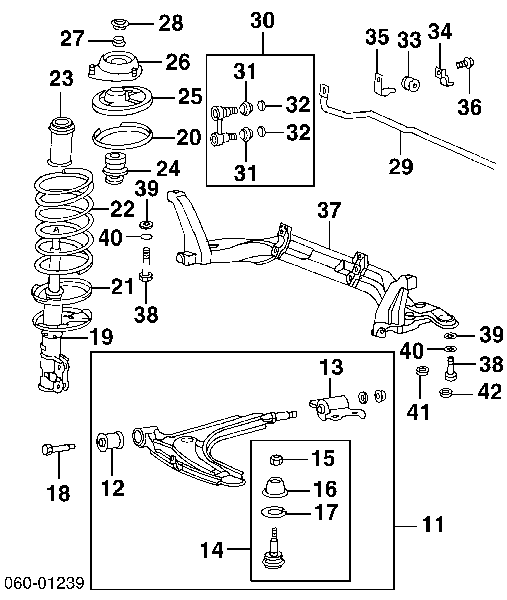 Amortyzator przedni prawy Mitsubishi Colt 3 (C5A)