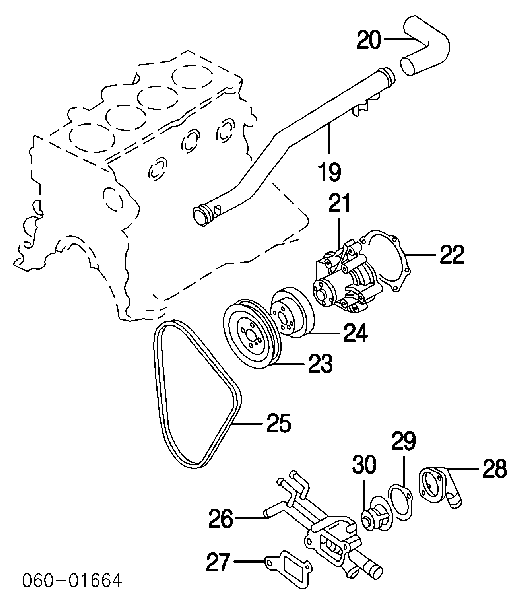 2510023010 Hyundai/Kia pompa chłodząca wodna