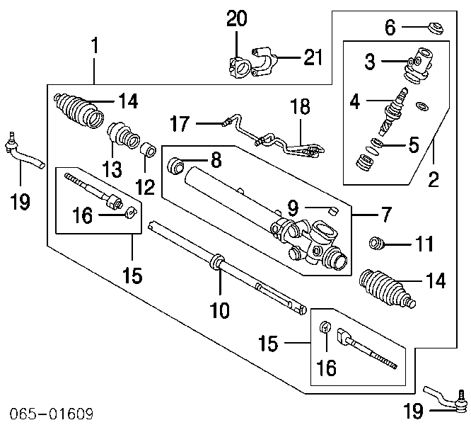 Drążek kierowniczy 4550329785 Toyota/Lexus