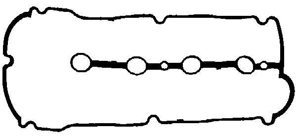 Z50510235 Mazda Uszczelka pokrywy zaworowej silnika