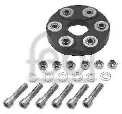 Przegub elastyczny (wg kodów 124 411 00 15, 03918) Mercedes 1264110215 cena, od 64,68 USD