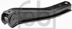 Wahacz zawieszenia przedniego dolny prawy Opel 90511261 cena, od 41,72 USD