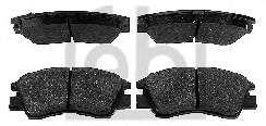 Klocki hamulcowe przednie tarczowe Mitsubishi MB500816 cena, od 14,52 USD