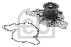 Pompa chłodząca wodna Toyota 7774002130 cena, od 47,76 USD