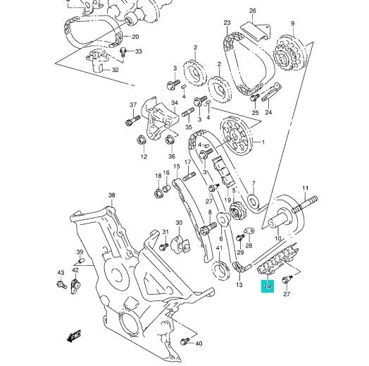 Tłumik drgań łańcucha rozrządu Suzuki 1277185FA0 cena, od 17,43 USD