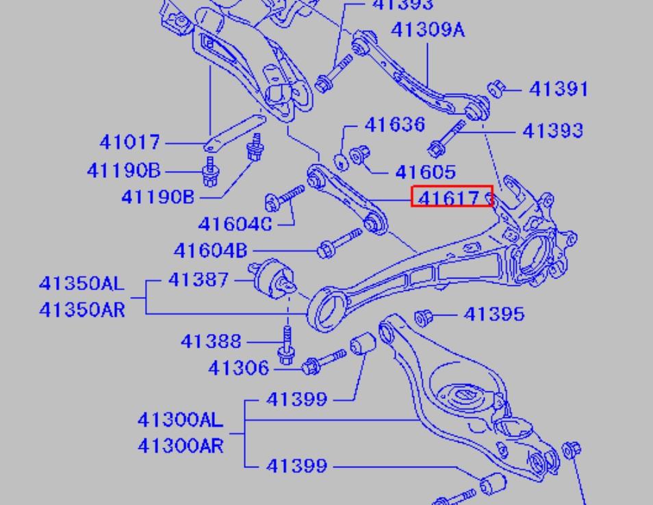 Drążek poprzeczny zawieszenia tylnego Mitsubishi 4117A007 cena, od 26,10 USD