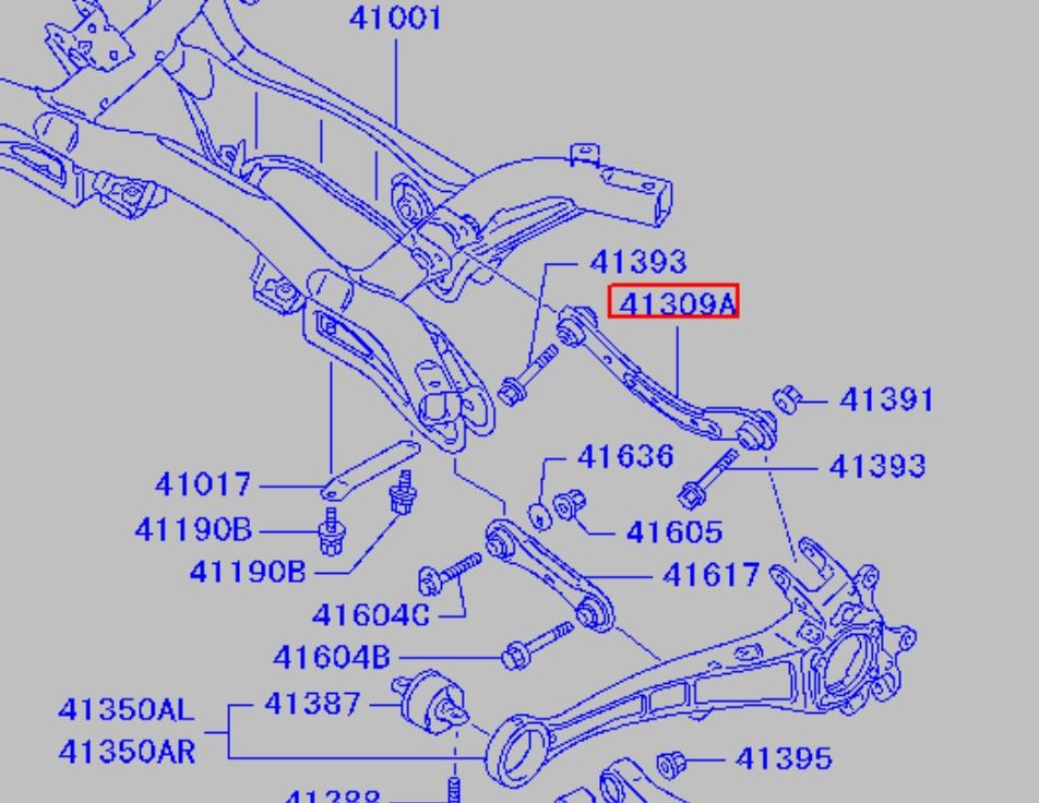 Wahacz zawieszenia tylnego górny lewy/prawy Mitsubishi 4110A012 cena, od 17,09 USD