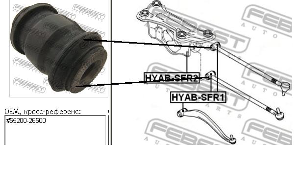Silentblock tylnego wahacza poprzecznego Febest HYABSFR1 cena, od 9,81 USD