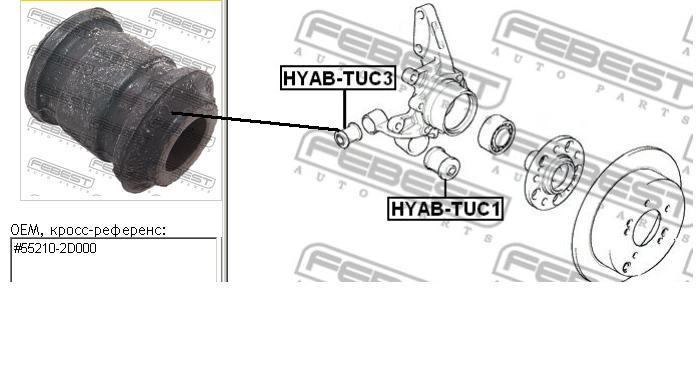 RUK36 Japan Parts Silentblock czopu tylnego