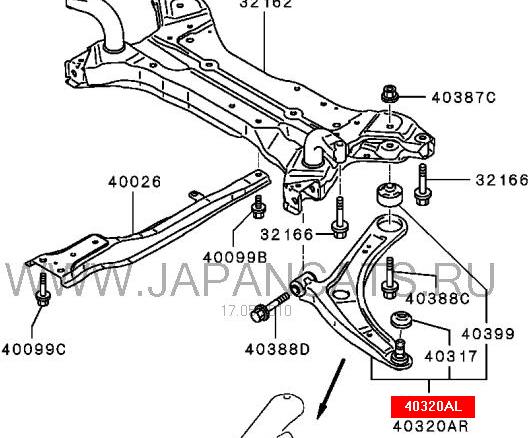 4013A009 Mitsubishi wahacz zawieszenia przedniego dolny lewy