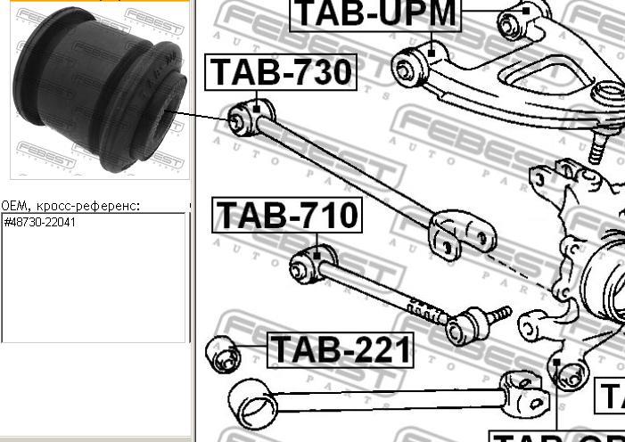 Silentblock tylnego wahacza poprzecznego Febest TAB730 cena, od 5,35 USD