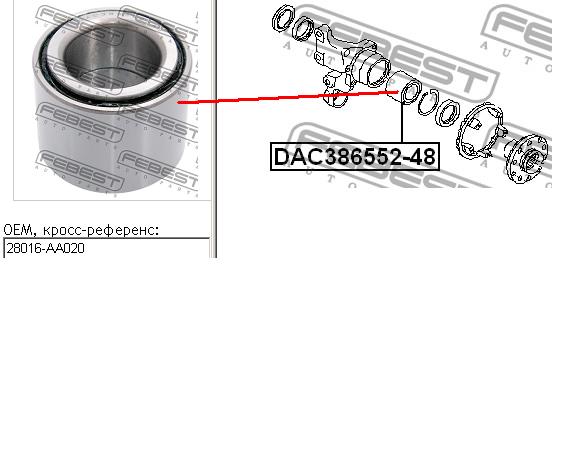 Lożysko piasty tylnej Subaru 28016AA020 cena, od 26,07 USD