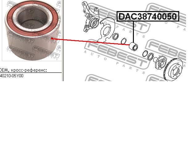 Łożysko piasty przedniej do Nissan Sunny II N13