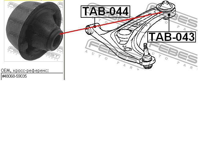 T24NC42WB RBI