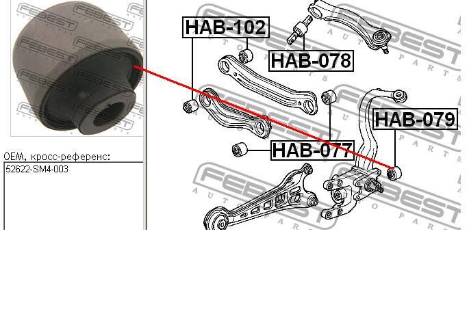 52622SN7003 Honda Silentblock czopu tylnego