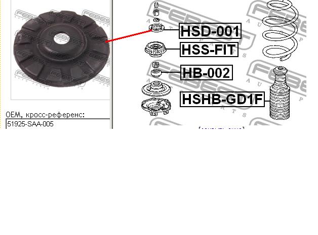 51925SAA005 Honda Poduszka amortyzatora przedniego