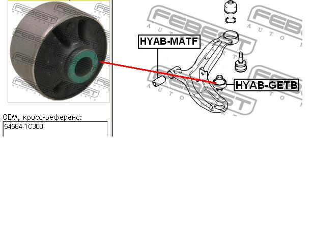 545841C200 Hyundai/Kia Silentblock przedniego wahacza dolnego