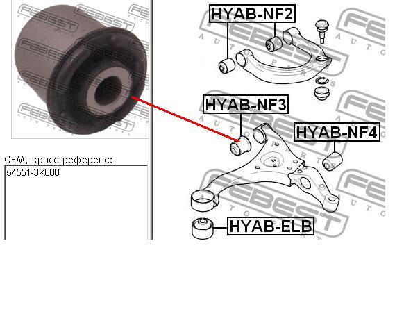 Silentblock przedniego wahacza dolnego Hyundai/Kia 545513K000 cena, od 10,09 USD