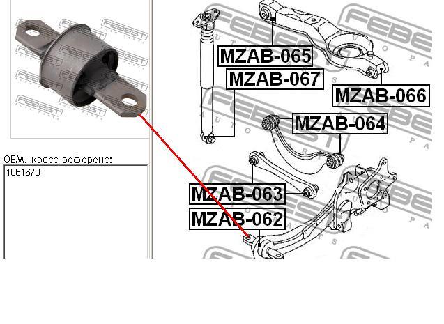 Silentblock tylnego wahacza podłużnego przedni Febest MZAB062 cena, od 17,52 USD