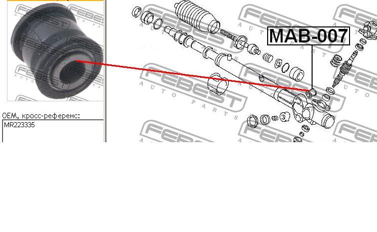 Silentblock mocowania maglownicy Mitsubishi Pajero 3 