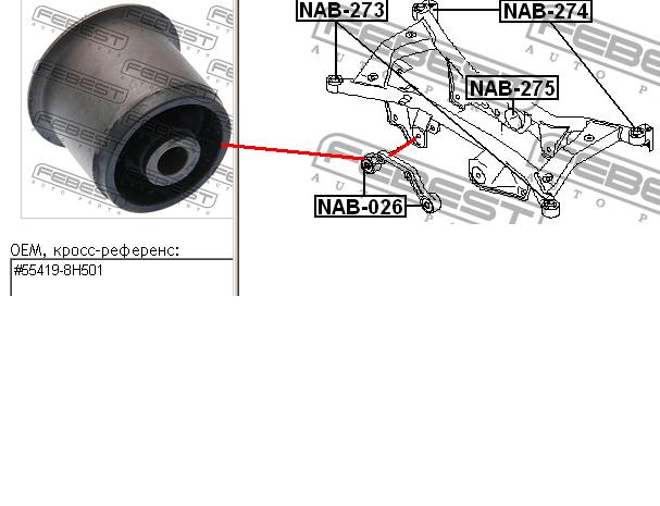 Silentblock trawersu do mocowania tylnego reduktora przedni Nissan X-Trail (T30)