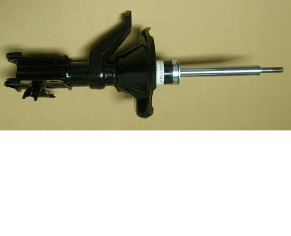 Amortyzator przedni prawy Honda 51605S5A307 cena, od 60,84 USD
