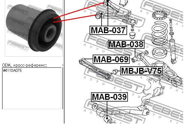 Silentblock wahacza tylnego górnego Febest MAB037 cena, od 15,68 USD