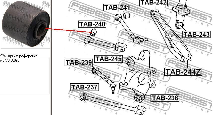 Silentblock wahacza tylnego górnego Lexus GS (S19)