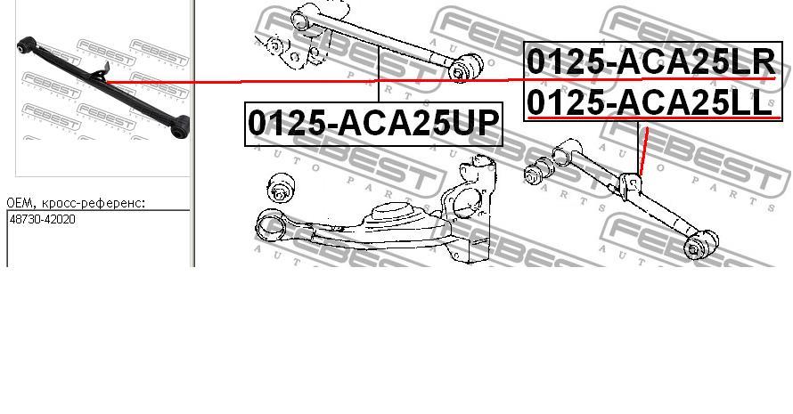 Wahacz zawieszenia tylnego dolny prawy Toyota RAV4 2 (XA2)