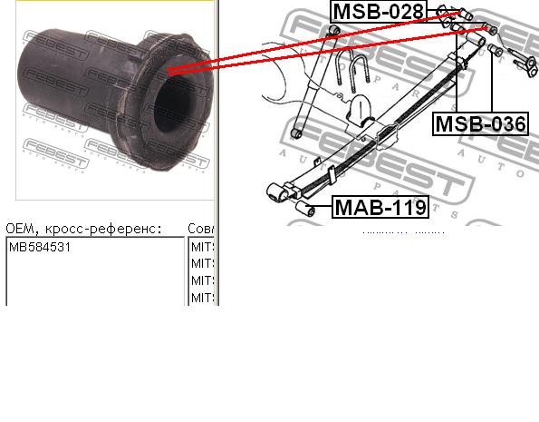 MB584531 Mitsubishi Silenntblock ucha resoru