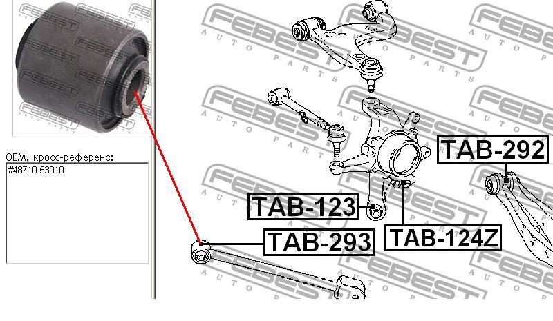 Do koszyka TAB293 Febest Silentblock wahacza tylnego podłużnego