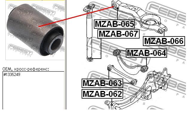 FDBS028 Kautek Silentblock wahacza tylnego dolnego