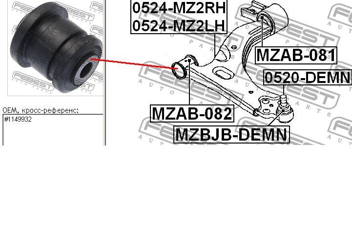 Silentblock przedniego wahacza dolnego Metalcaucho 04877 cena, od 7,93 USD