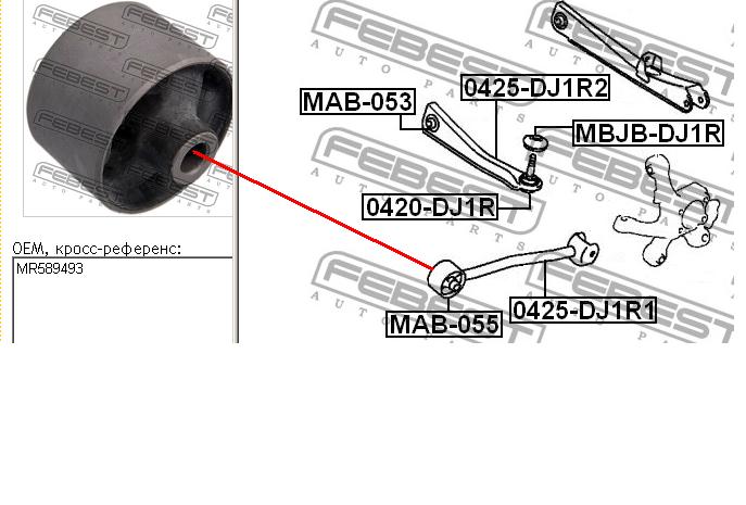 Do koszyka MAB055 Febest Silentblock wahacza tylnego podłużnego