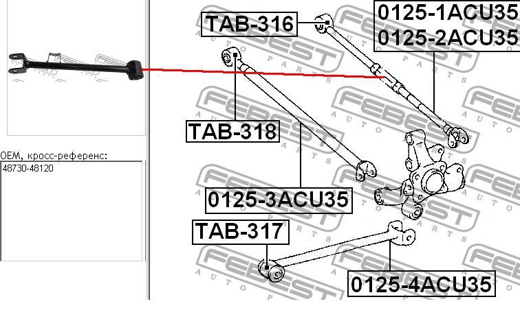 Drążek poprzeczny zawieszenia tylnego Lexus RX (U3_)