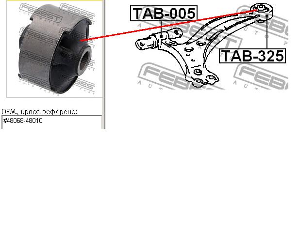 Silentblock przedniego wahacza dolnego Lexus RX 300 SUV (MCU1) (1998 - 2003) cena, od 16,89 USD