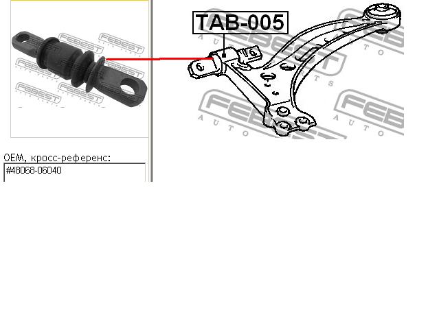 4865433040 Toyota Silentblock przedniego wahacza dolnego