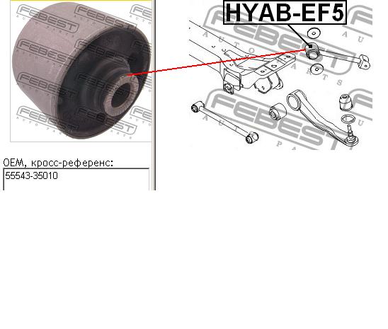 Silentblock tylnego wahacza podłużnego przedni Hyundai Trajet (FO)