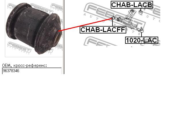 96378346 General Motors