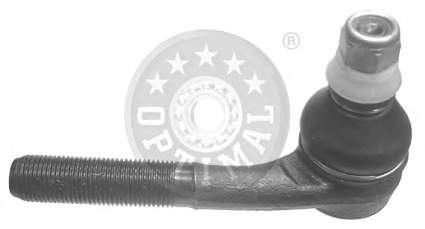 Końcówka drążka kierowniczego zewnętrzna FAG 840093010 cena, od 15,56 USD