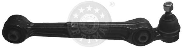 Wahacz zawieszenia przedniego dolny prawy Mitsubishi MR972466 cena, od 39,42 USD