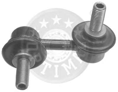 Łącznik stabilizatora tylnego Mitsubishi 4056A019 cena, od 15,08 USD