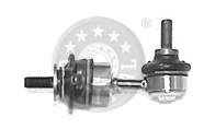 Łącznik stabilizatora tylnego Ford 1130452 cena, od 14,55 USD