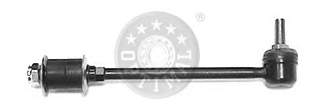 Łącznik stabilizatora tylnego Nissan/Infiniti 56260VE000 cena, od 14,19 USD