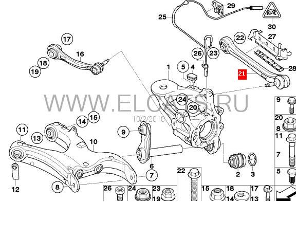 Wahacz poprzeczny zawieszenia tylnego prawy do BMW X6 (E72)