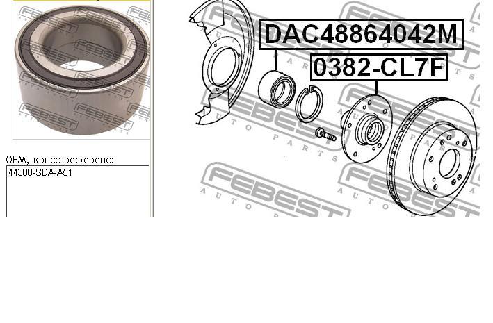 90681SMTG00 Honda Łożysko piasty przedniej
