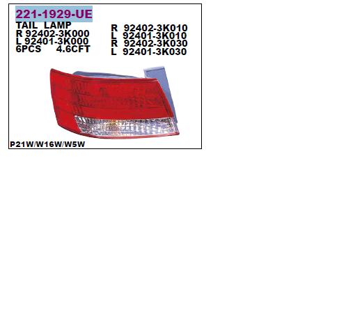 924023K010 Hyundai/Kia Lampa zespolona tylna prawa zewnętrzna