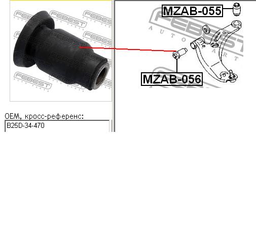 NMS4077 NIPPON MOTORS