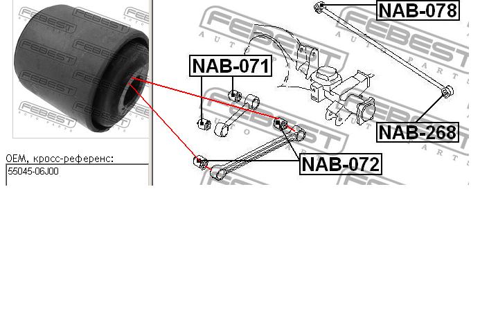 55045VB010 Nissan/Infiniti Silentblock wahacza podłużnego tylnego dolnego